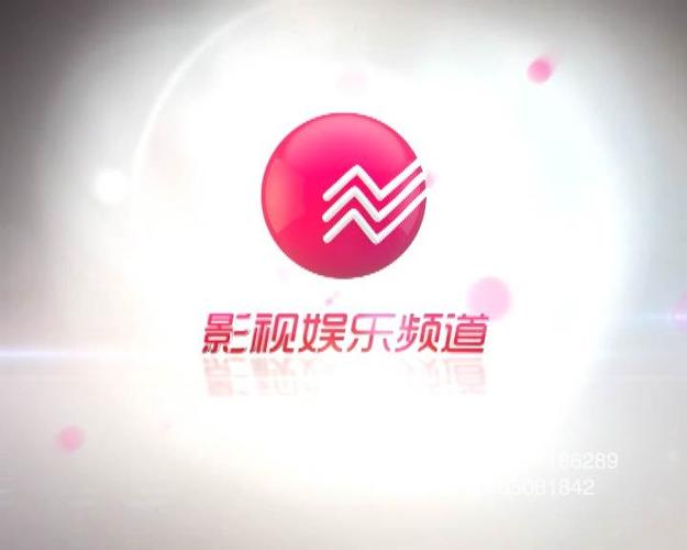 苍苍影视白色版