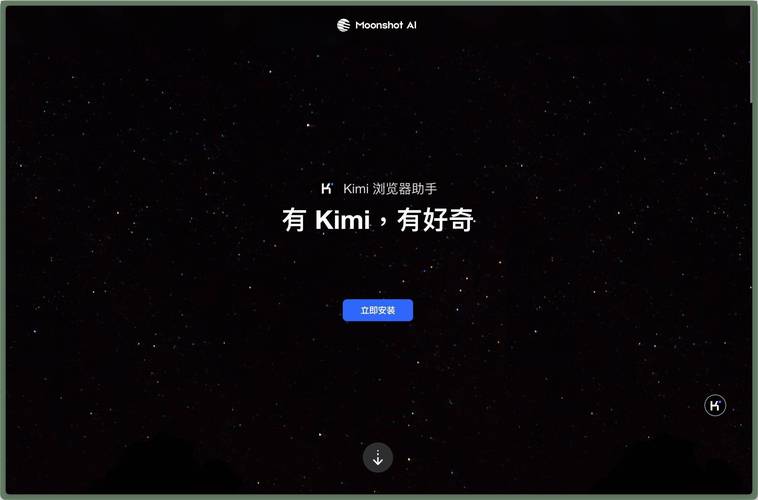 零尘插件辅助器（图文）