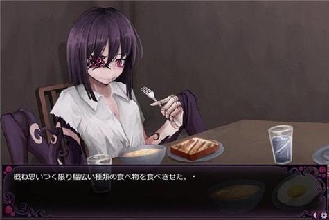 虫爱少女冷狐版清爽版
