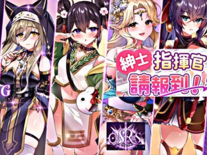 万源圣魔录用什么加速器无删减版