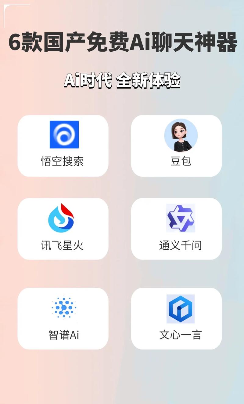 ai一键消除软件免费无限阅读币版