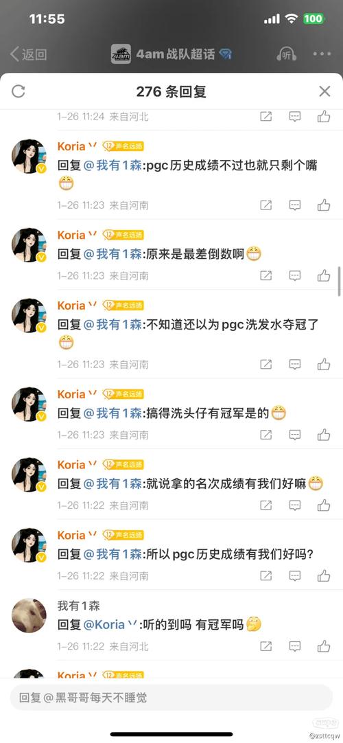 alonasapo游戏手机版去广告安卓版