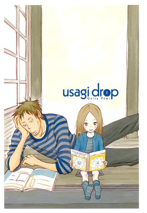白兔糖动画是漫画第几话内购版