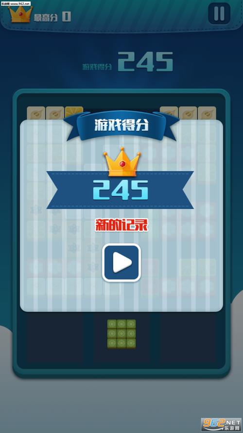 方块连连消红包版绅士版