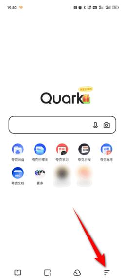 kr浏览器文件在哪黄化版截图