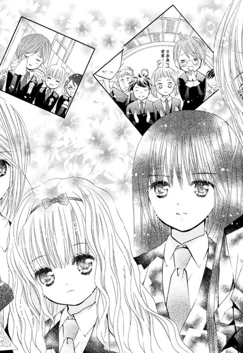 璃米漫画破解版