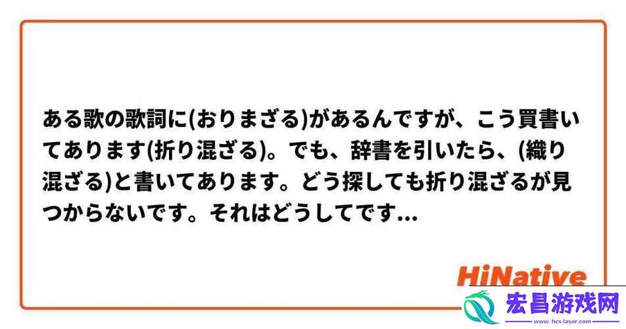 今夜も母まおんでしょうかい歌词旧版