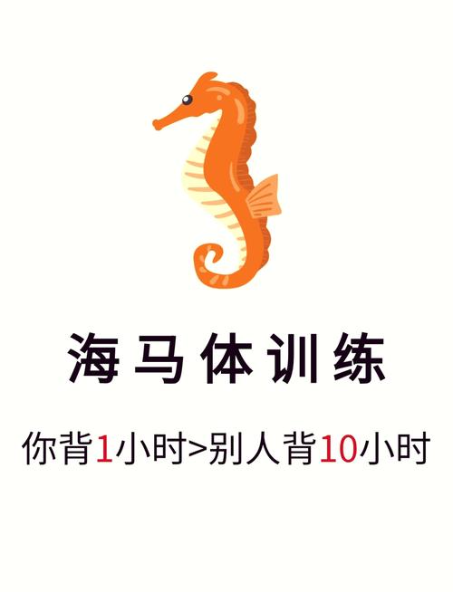 海马视频解锁全部书源