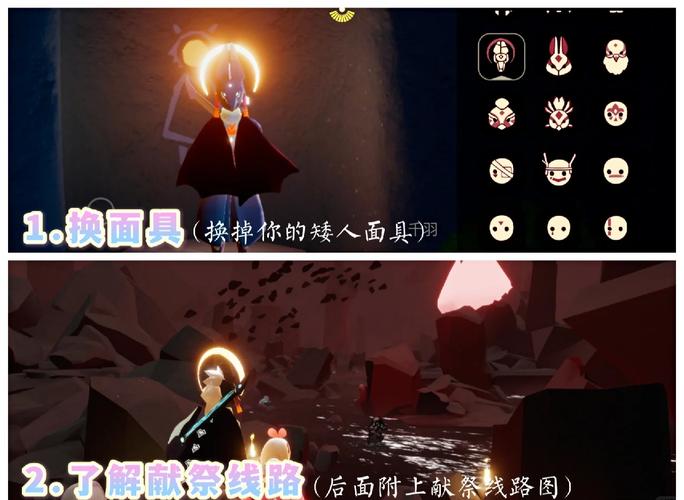 光遇刷蜡烛脚本正版