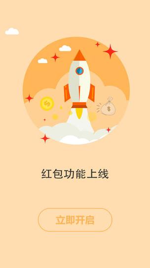 书耽无限币破解版手机在线观看
