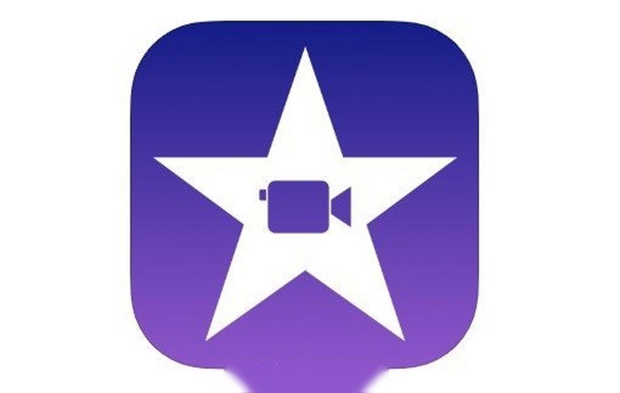 imovie视频剪辑