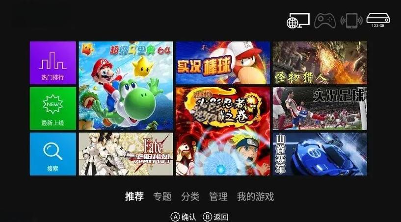 小鸡消除游戏光环加速版