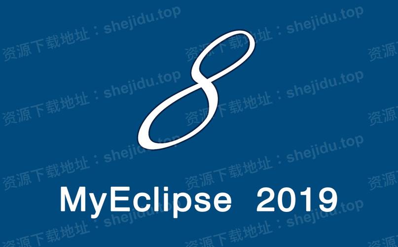 myeclipse破解版安装截图