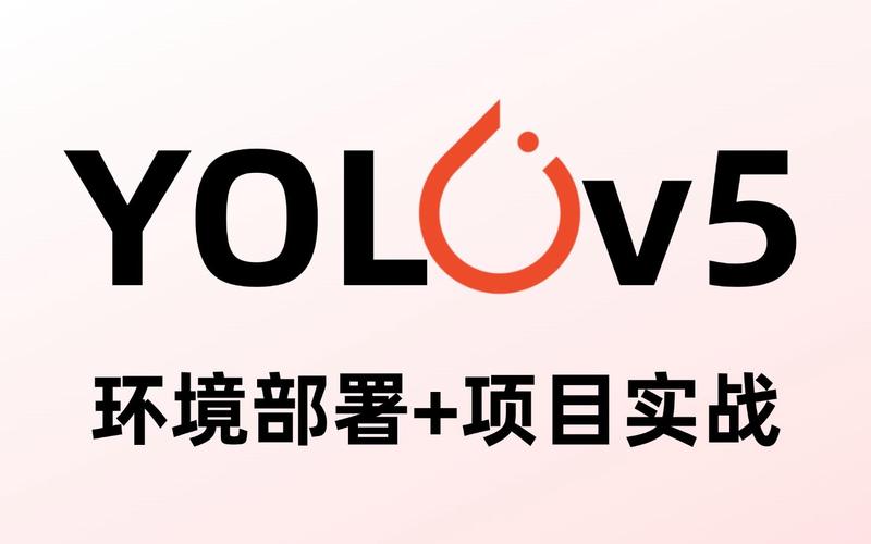 融合版5V5碎嘴子提速版