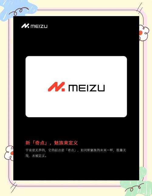 魅族note3自动抢红包尾数控制器