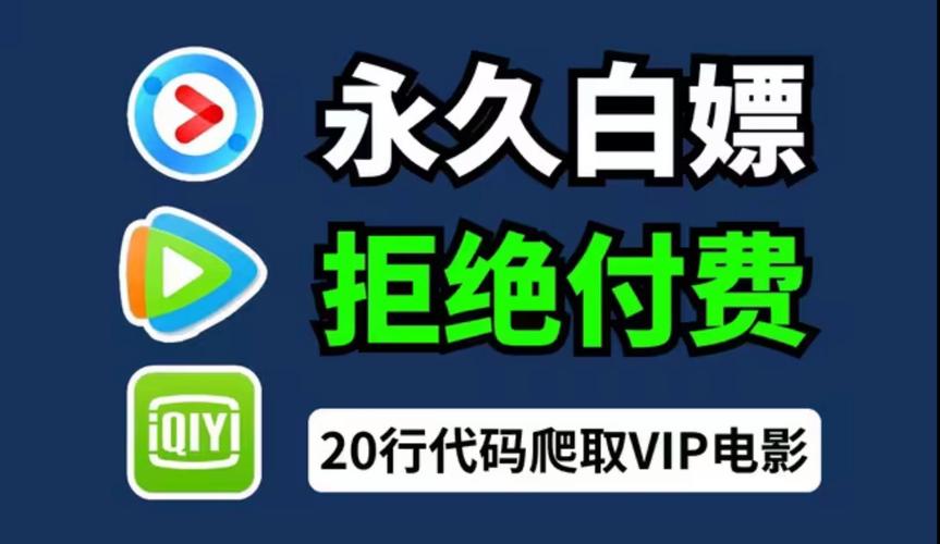全民刷刷白色版无删减