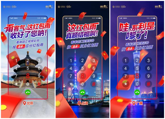 全民机长红包版中文最新版
