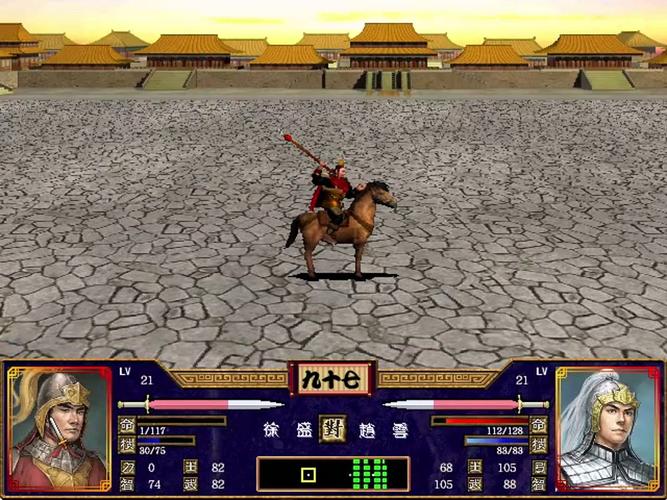 三国群英传2陈沐版提速版