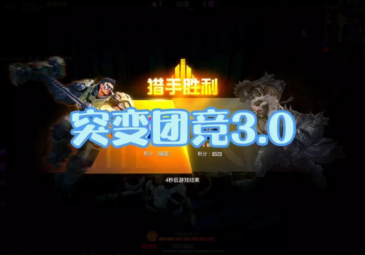 夜景和平精英直装永久vip版