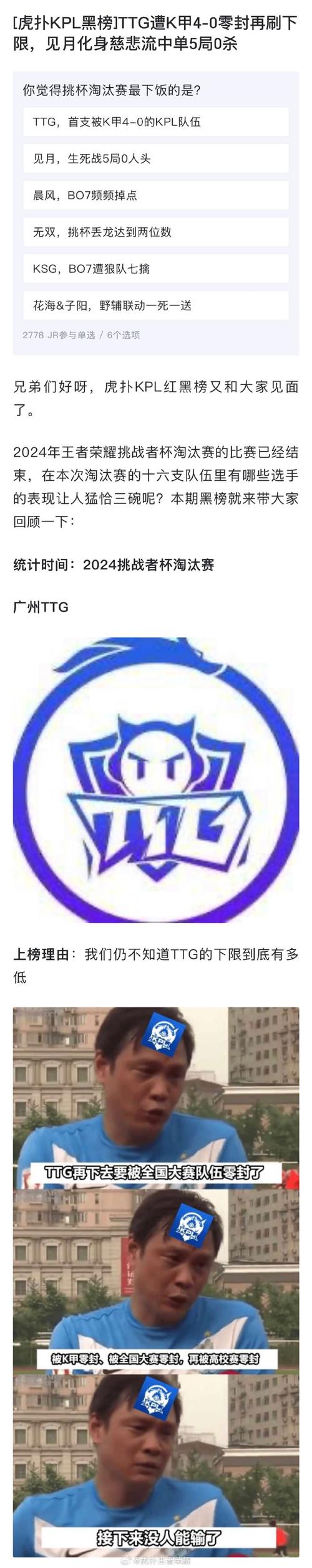 小月公益网盘官方pUBGPaK图标