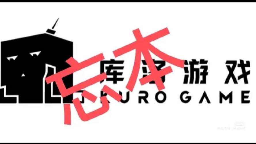 8u游戏平台