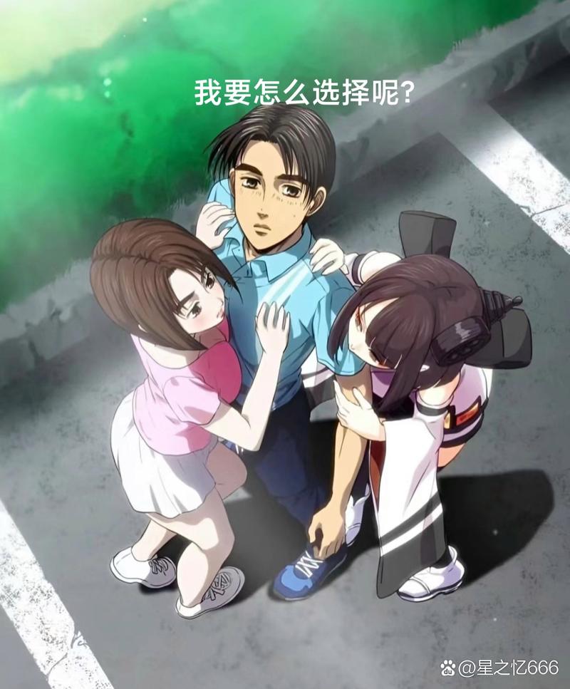 86漫画免费旧版安卓