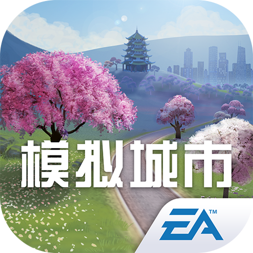 simcity无限金币绿色版