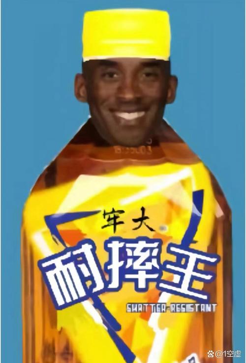 劳大加速无删减版