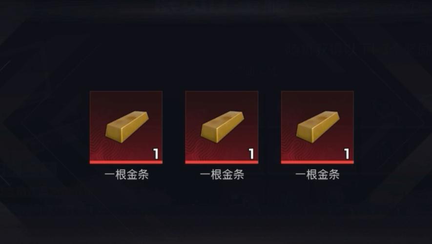 地铁逃生无限刷金条修改器