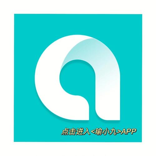 小九美化包