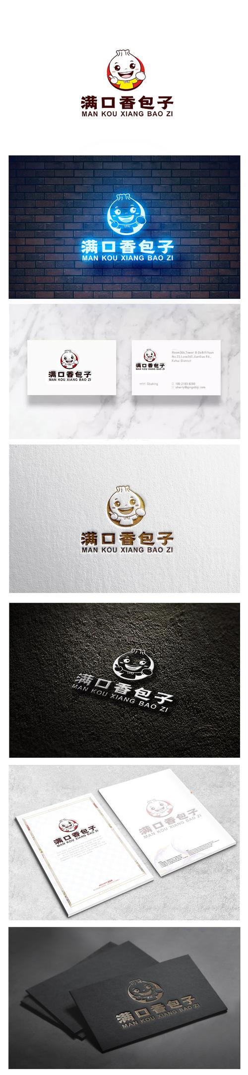 听话项链包子免费观看第一季去广告破解版升级