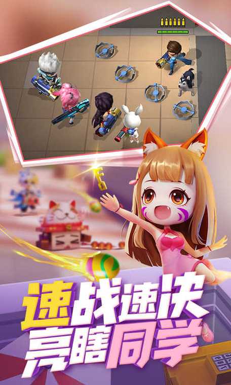 逃跑吧少年免费辅助神器2022最新版逃跑吧少年免费辅助神器2022最新无广告版