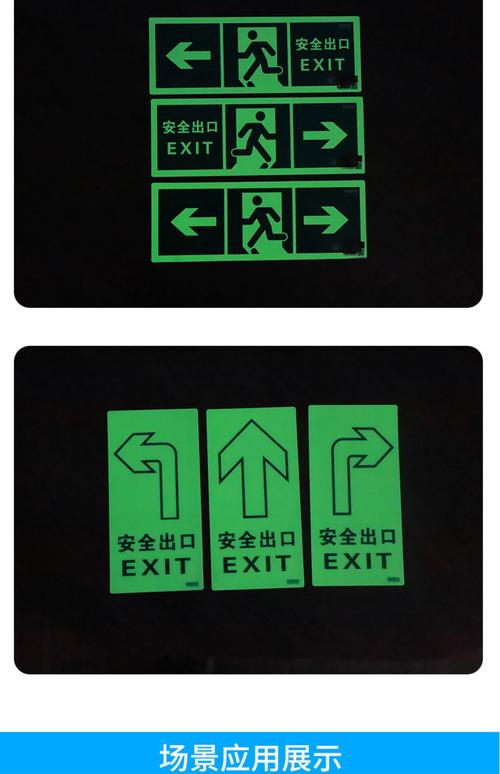 ehiverwer绿色版黑色版免墙版