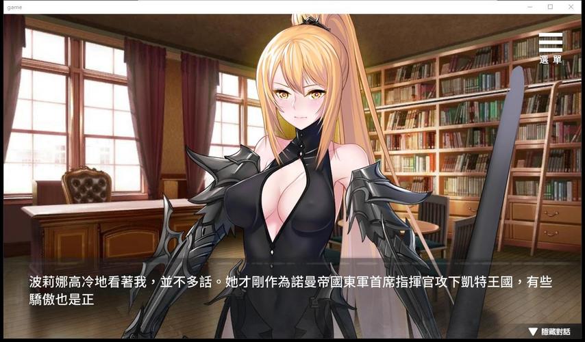 女子监狱开后宫冷狐版游戏特色免费高清影视