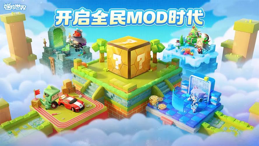 迷你世界版本华为免费高清影视