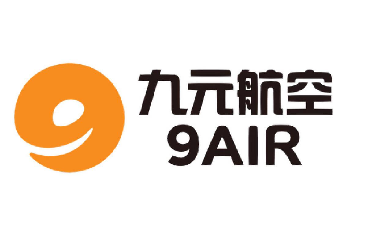 九一次元
