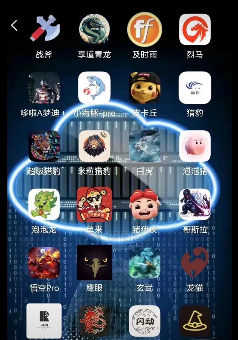 免费自动挂脚本软件抢先版