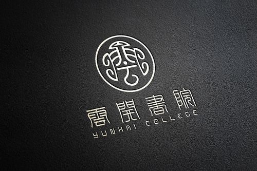 云虎小说无限能量版