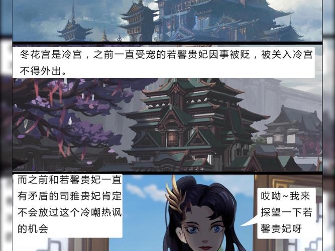 King漫画精产国品免费老版