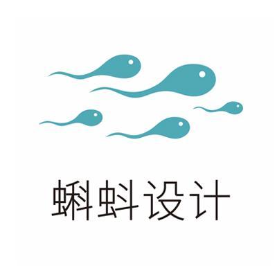 小蝌蚪旧版本