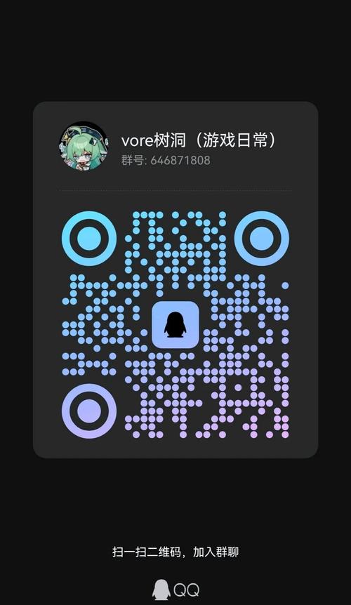 关于vore的游戏网站手机版截图