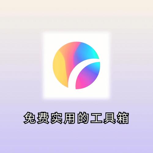 哒哒工具箱怎么永久免费