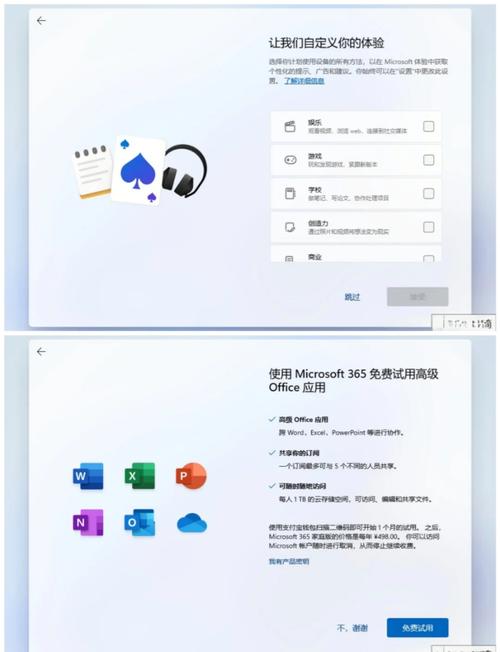 W11怎样打开自带的虚拟光驱剧情辅助
