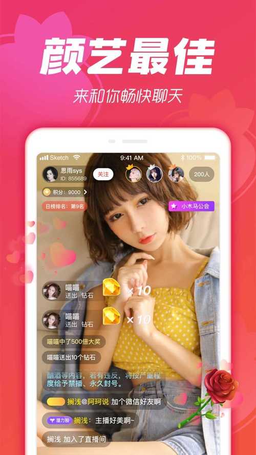 6222tv金桔游戏永久vip无广告