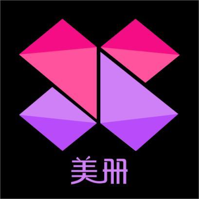 美册app官方