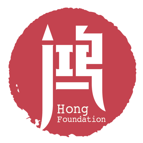 鸿 小说内购版缩略图