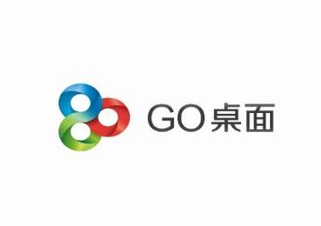 go桌面官方