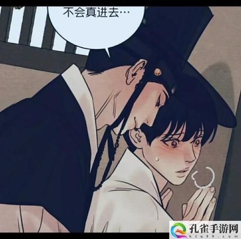 啵乐腐味满满野话集无限制永久免费