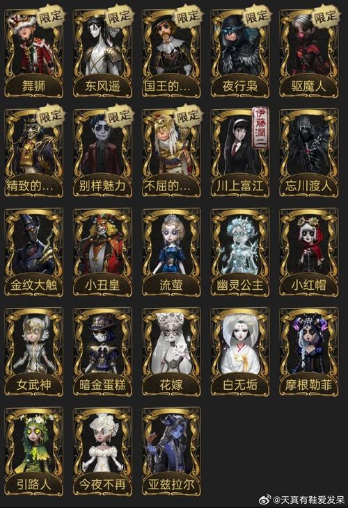混沌修道录红包版