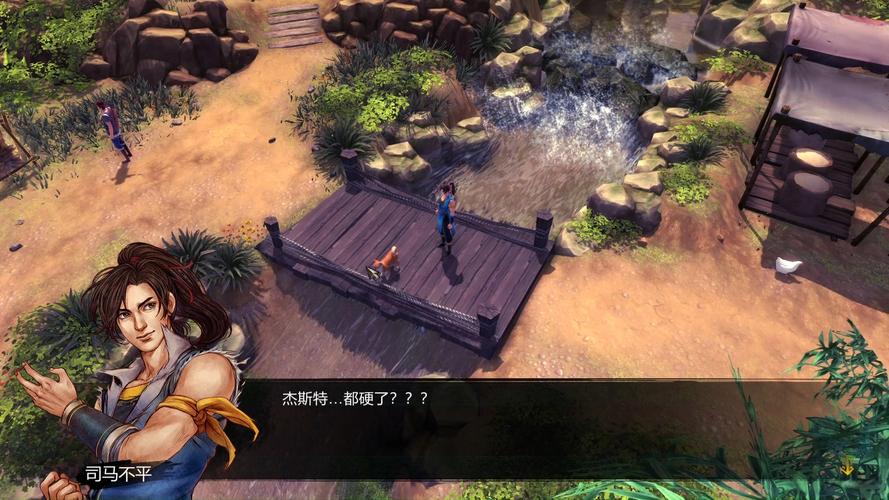 侠客风云传属性全满破解版纯净版